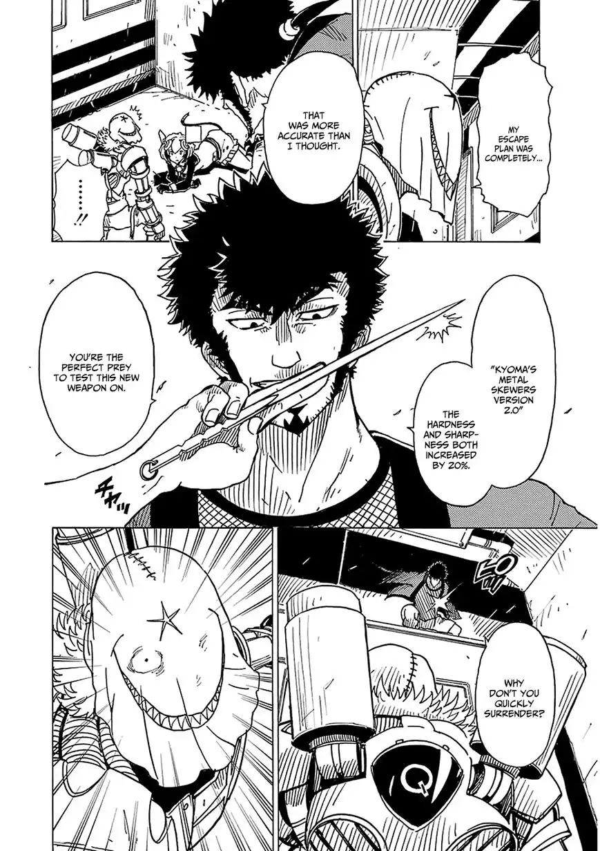 Dimension W Chapter 32 26